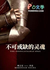 是不可或缺的