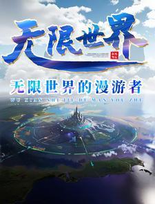 眼睛一闭一睁疼怎么回事 眼睛一闭一睁疼怎么回事
