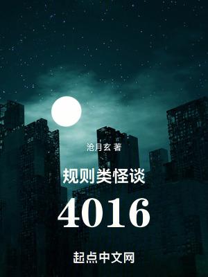 规则游戏有哪些