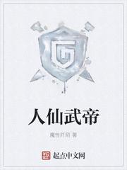 天域有限公司 天域有限公司