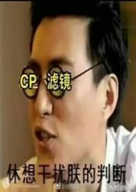 女王蜂攻略