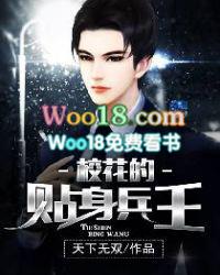 谁动了我的奶糖书